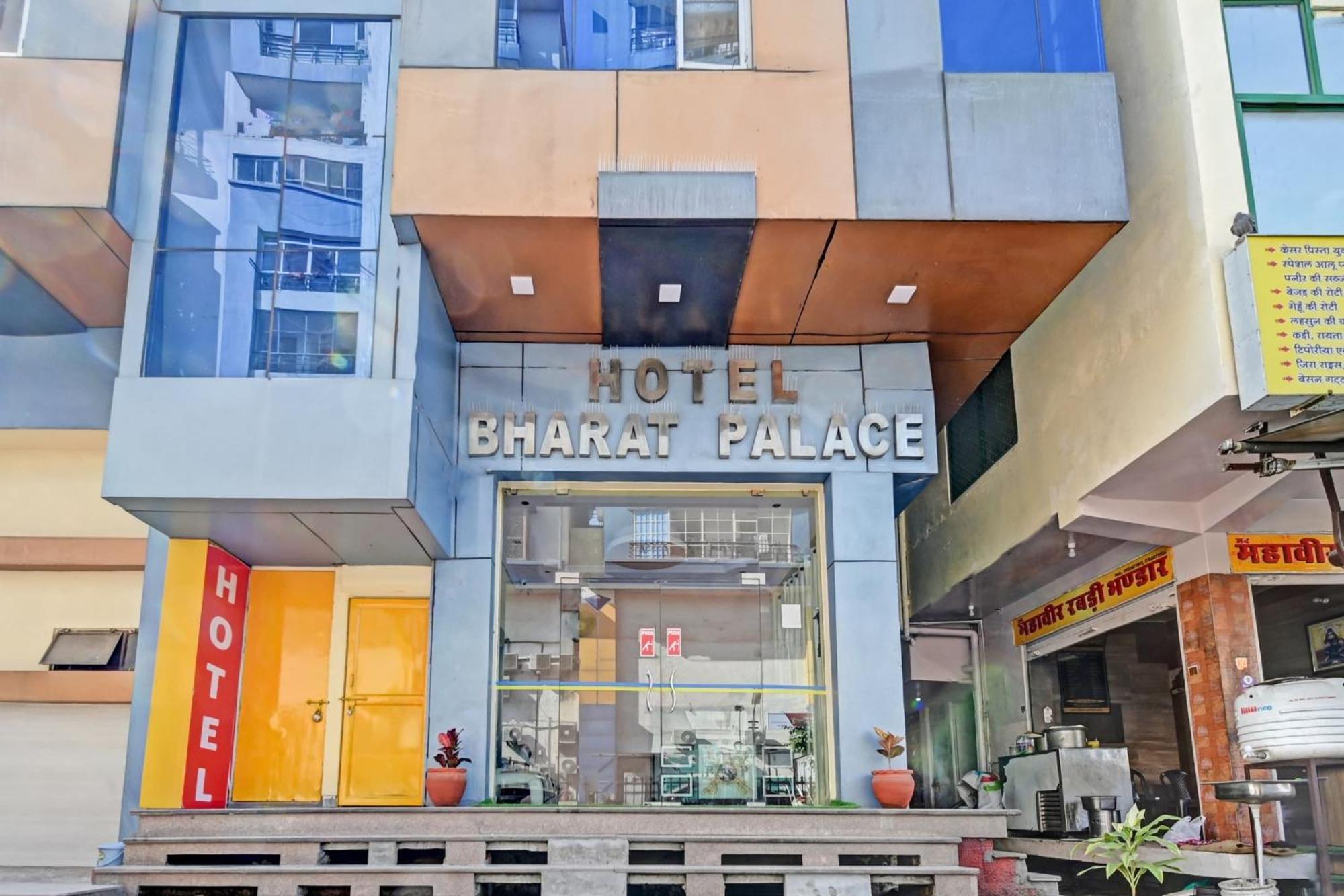 ג'איפור Collection O Bharat Palace מראה חיצוני תמונה